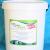 HYDROSEAL 1kg, 12.5kg & 25kg
